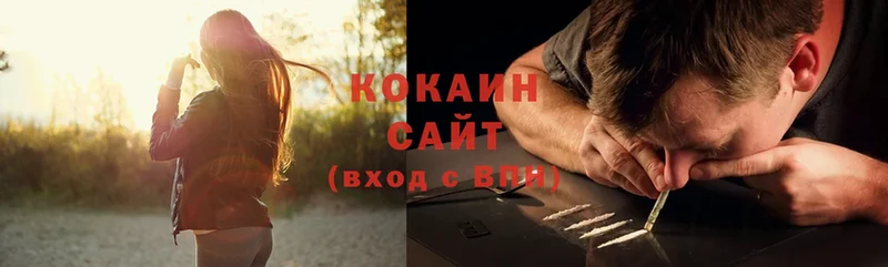 Виды наркотиков купить Бабушкин Alpha PVP  Кокаин  Гашиш  Бошки Шишки 